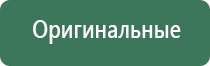 пепельницы керамические