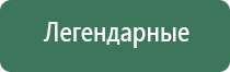 clipper зажигалки настройка