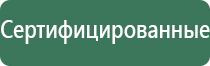 вапорайзеры для сухих трав
