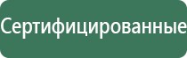 бонг из стеклянной бутылки