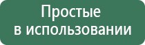 бонг из стеклянной бутылки