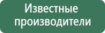 сетки для трубок