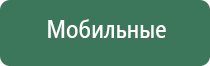 шлифы для бонгов black leaf