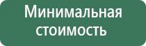 металлические трубки для курения табака