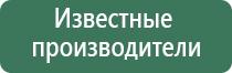 металлические трубки для курения табака