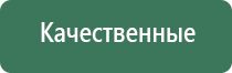 турбо зажигалка xing