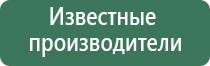 вапорайзер flowermate cap pro для табака и сухих трав