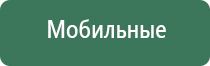 пепельница стеклянная квадратная